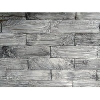 A02414 articul-A02414