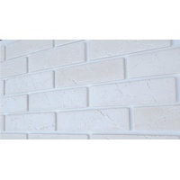 A02417 articul-A02417