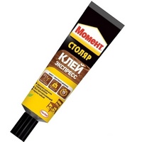 A06130 articul-A06130