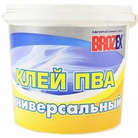 A06177 articul-A06177