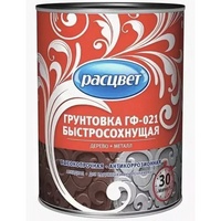 articul-A101757