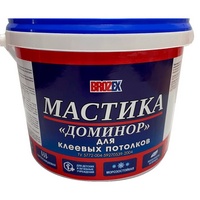 A10528 articul-A10528