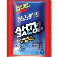 A105534 articul-A105534