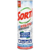 A107928 articul-A107928