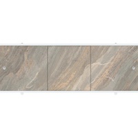 articul-A108395