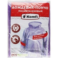 A131821 articul-A131821