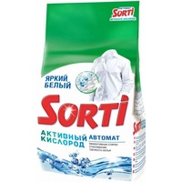 articul-A133332