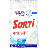 articul-A133851