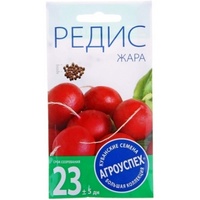 articul-A141374