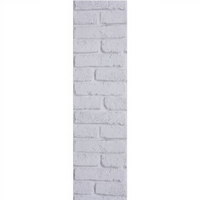 A151266 articul-A151266