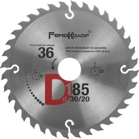 A152181 articul-A152181