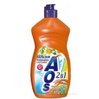 articul-A152559