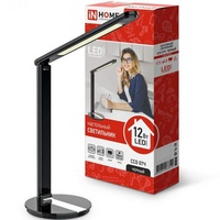 A154079 articul-A154079