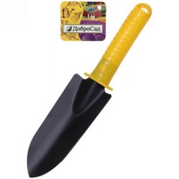 articul-A163426-3