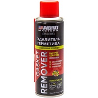 A183221 articul-A183221