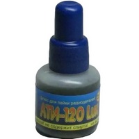 articul-A183248