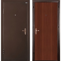 articul-A185821