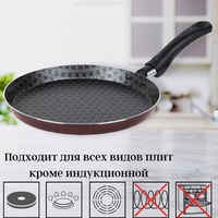 A186906-2 articul-A186906-2