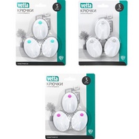 A200733 articul-A200733