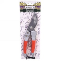 A204001-2 articul-A204001-2