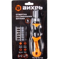 A205127 articul-A205127