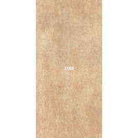 articul-A205409