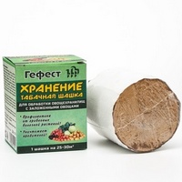 A210921 articul-A210921