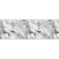 articul-A212104