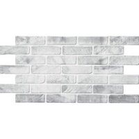 articul-A214994