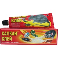 A220147 articul-A220147