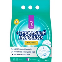 A220758 articul-A220758