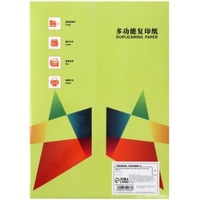 articul-A222241-2