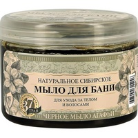 A223703 articul-A223703