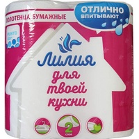articul-A224696