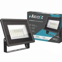 A230196 articul-A230196