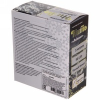 articul-A230771-3