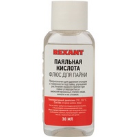 A234163 articul-A234163