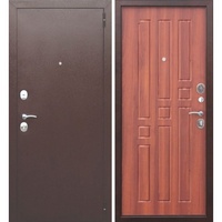 articul-A235345