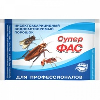 articul-A237234