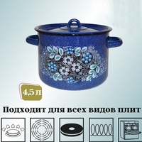 articul-A238215-3