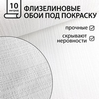articul-A240115