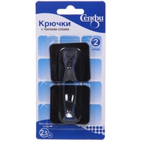 A243638 articul-A243638