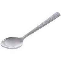 articul-A251333