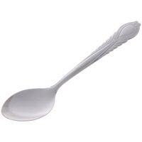 articul-A251339