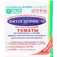 A252689 articul-A252689