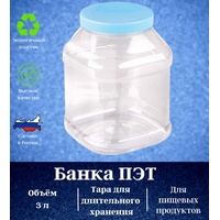 articul-A252875