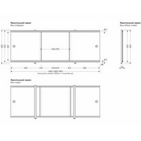 articul-A253986-2