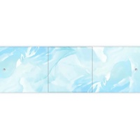 articul-A257679