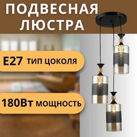 articul-A260044-2