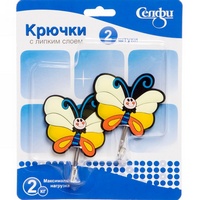 A260329 articul-A260329